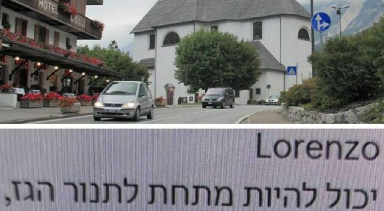 Famiglia ebrea prenota un soggiorno nelle Dolomiti ma il B&B la respinge: «Potete stare nel forno a gas»
