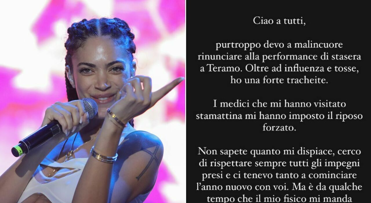 Elodie Cancels New Year's Concert in Teramo Due to Health Issues
