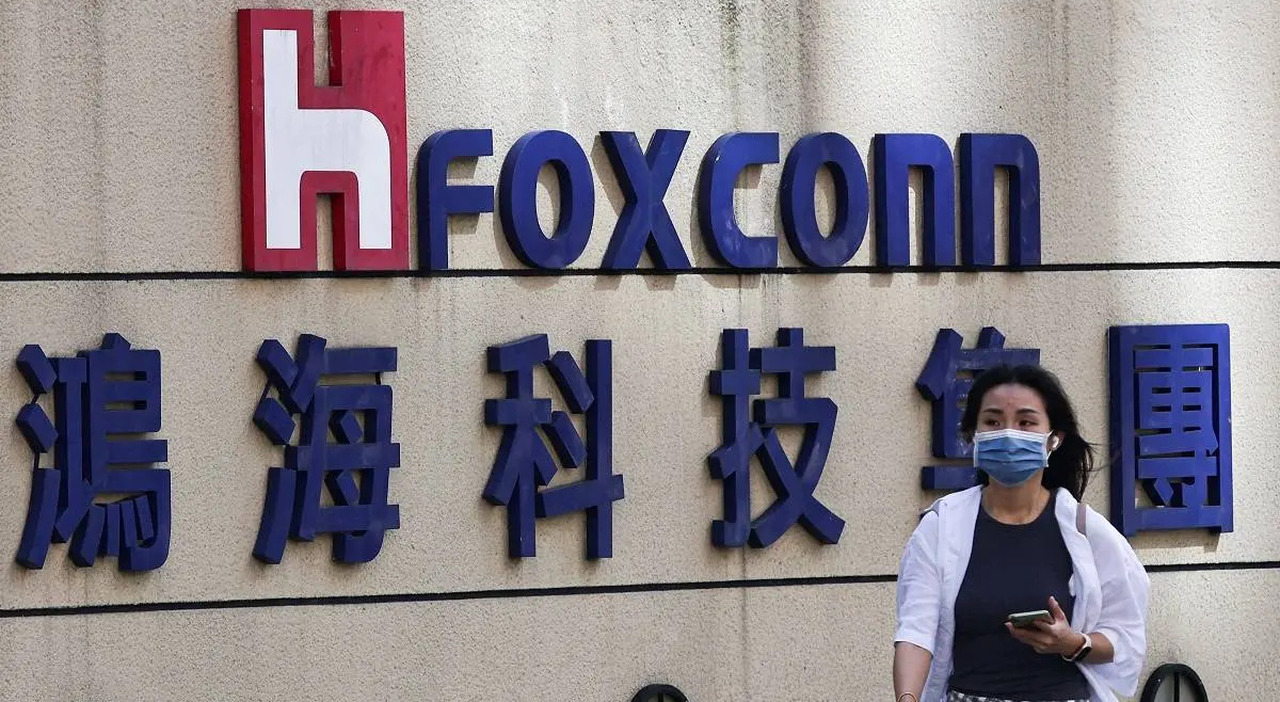 La sede Foxcon