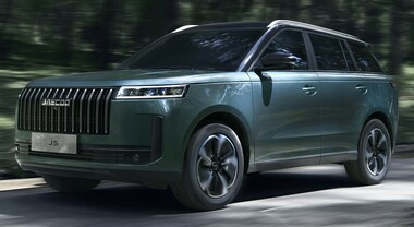 Jaecoo 5, il Suv universale. Il brand cinese lancia lo sport utility compatto. Si può avere elettrico, ibrido o a combustione