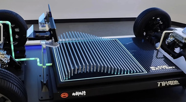 Fiamme e sospetti: la tecnologia delle batterie BYD evita una tragedia nell'incendio scoppiato in Cina