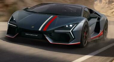 Lamborghini celebra il Nord America con Revuelto NA63. Solo 63 unit&agrave; per Usa e Canada