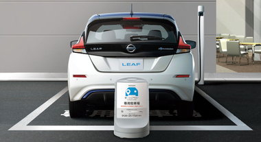 Guida autonoma: ora si può sperimentare con il car sharing di Nissan. Al via in Giappone a bordo di Leaf e Note e-Power