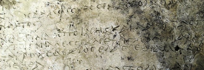 Grecia, scoperta tavoletta con i versi dell'Odissea: «E' l'estratto più antico» Grecia, scoperta tavoletta con i versi dell'Odissea: «E' l'estratto più antico»