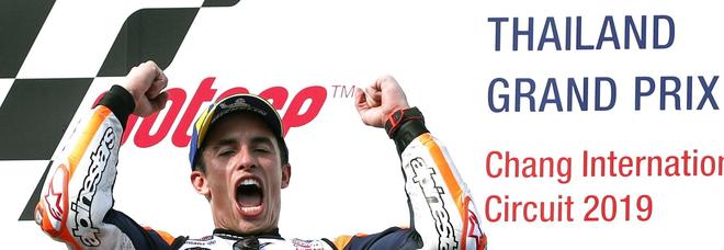 Moto Gp: Marc Marquez campione del mondo per l'ottava volta
