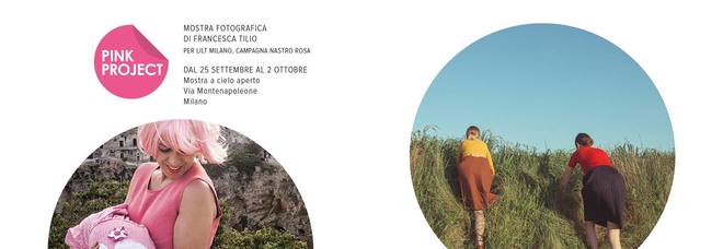 Girls from another planet, un progetto fotografico di Francesca Tilio