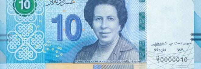 Rivoluzione nel mondo arabo: la prima volta di una donna su una banconota. E' tunisina ed è medico.