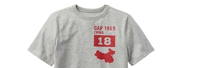 Gap stampa sulla t-shirt una Cina “sbagliata”: costretta a scusarsi con Pechino Gap stampa sulla t-shirt una Cina “sbagliata”: costretta a scusarsi con Pechino