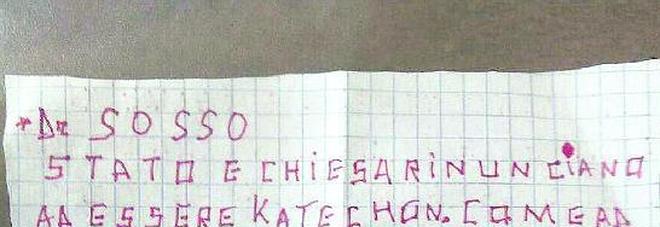 Erostrato, sospettate tre persone Erostrato, sospettate tre persone