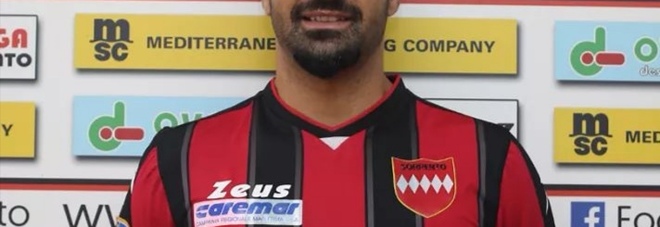 Calcio Serie D Calcio Serie D
