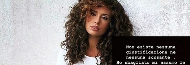 Uomini e Donne, Sara Affi Fella confessa e chiede scusa:«Ho sbagliato, non ho nessuna giustificazione» Uomini e Donne, Sara Affi Fella confessa e chiede scusa:«Ho sbagliato, non ho nessuna giustificazione»