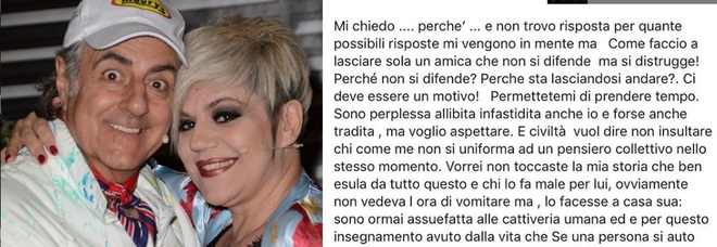 Manuela Villa parla di Pamela Prati, lo sfogo su Instagram «Come faccio a lasciare sola un'amica che si distrugge?» Manuela Villa parla di Pamela Prati, lo sfogo su Instagram «Come faccio a lasciare sola un'amica che si distrugge?»
