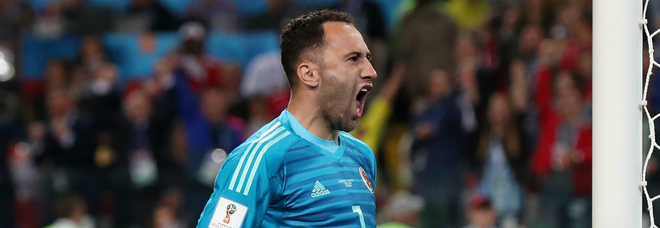 Maglia Home Napoli DAVID OSPINA Maglia Home Napoli DAVID OSPINA