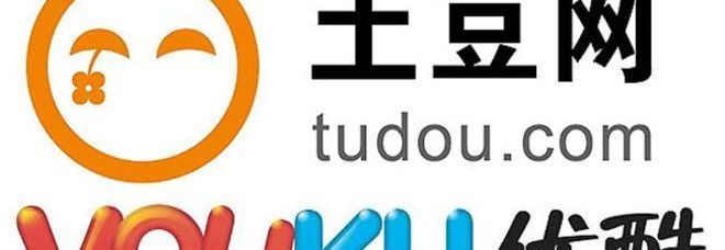 Alibaba punta sui video: blitz sulla cinese Youku Tudou Alibaba punta sui video: blitz sulla cinese Youku Tudou