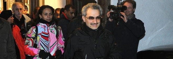 Principe saudita a Cortina Principe saudita a Cortina