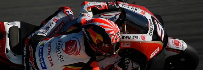 Johann Zarco Johann Zarco