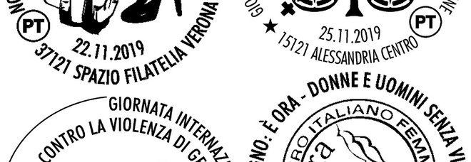 I quattro annulli speciali di Poste Italiane -- fonte Vaccari News