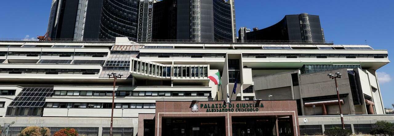 LA STRUTTURA La Corte d’Appello di Napoli