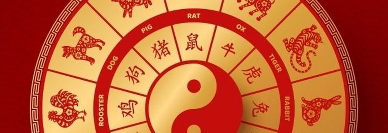 Oroscopo cinese 2024, tutte le previsioni: scopri qual è il tuo segno