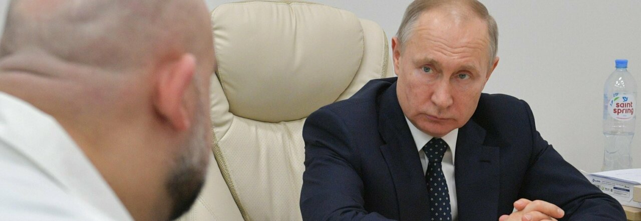 Putin, il tumore al cervello e l'ipotesi falsa pista del cancro alla tiroide (forse già da Chernobyl): il parere del medico