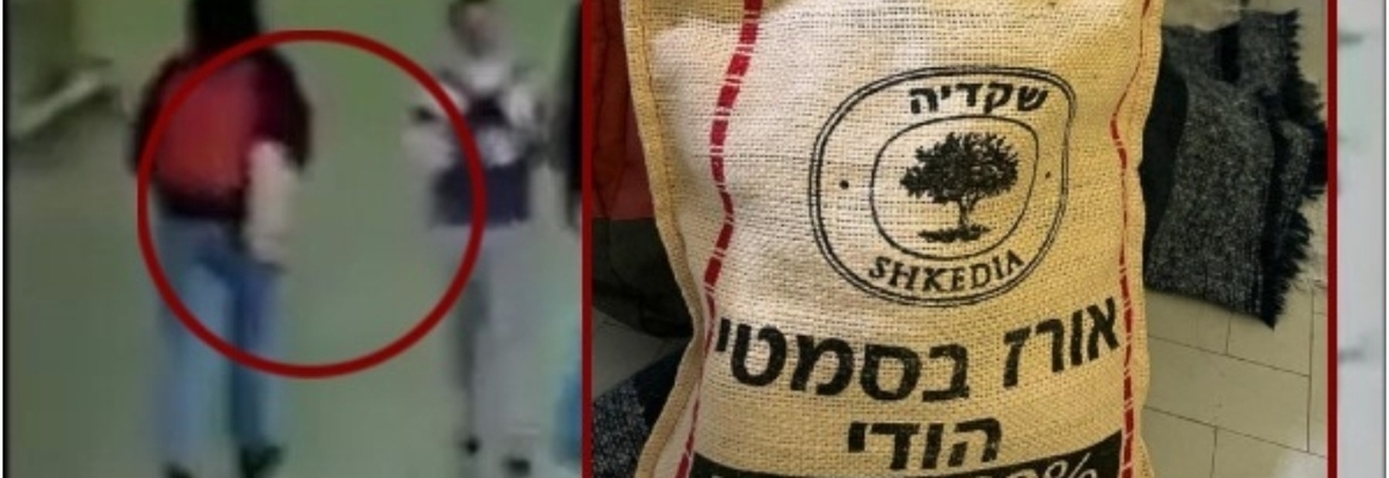 Israeliana accoltellata a Roma, in campo anche gli 007 di Tel Aviv: il giallo della borsa con scritte in ebraico