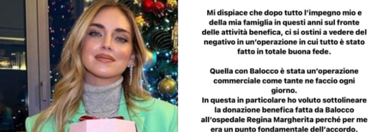 Questo è l'anello di Chiara Ferragni di cui tutti parlano e potrebbe avere  un valore esorbitante