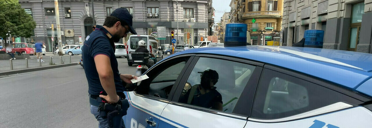 Pattuglia della Polizia