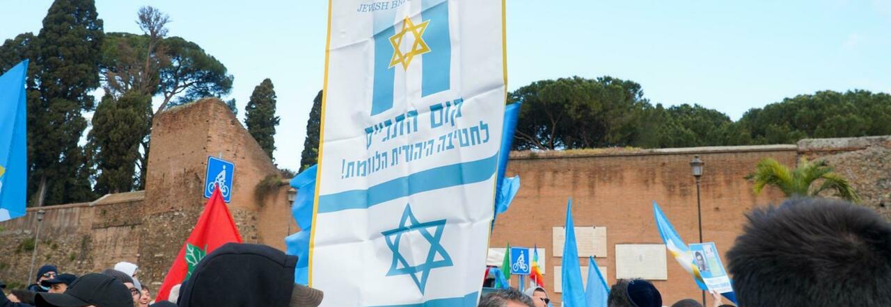 Brigata ebraica, perché i battaglioni di fanteria che combattè in Italia con la bandiera della stella di David è parte integrante della Resistenza