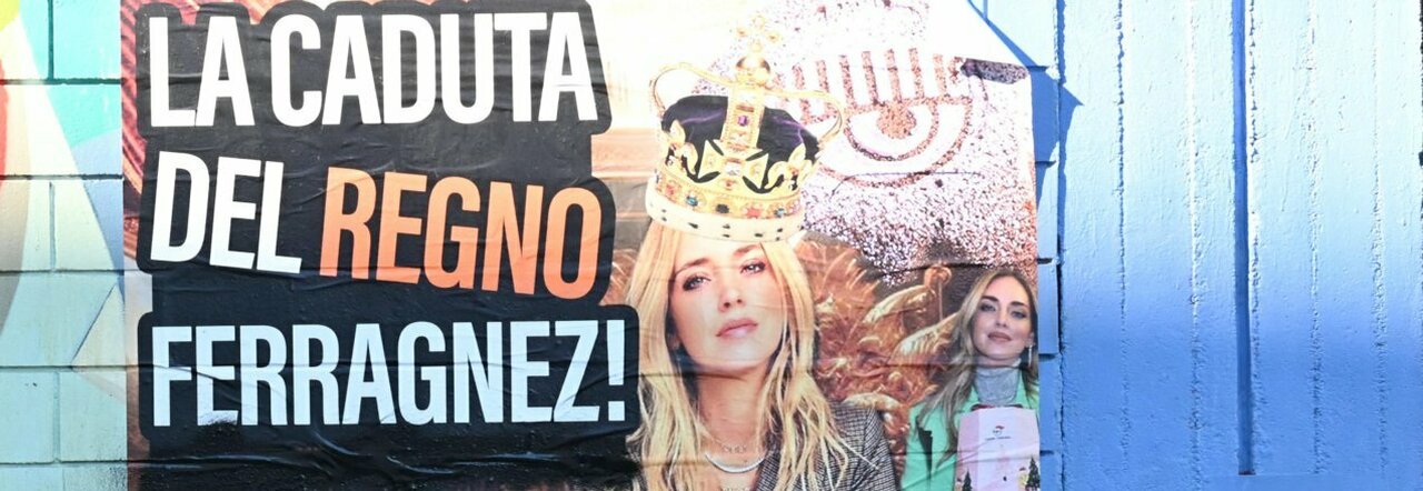 Chiara Ferragni, nuove acquisizioni della Gdf: anche su caso Oreo