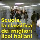 Scuola, la classifica dei migliori licei italiani: ecco quali sono a Roma