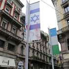 Imbrattata a Milano la bandiera di Israele esposta per...