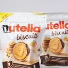 Nutella Biscuits introvabili al supermercato: su internet prezzi choc. «Fino a 14 euro a confezione»