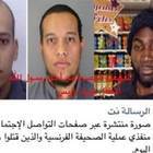 â¢ "Kouachi e Coulibaly eroi": la pagina Fb esalta i tre terroristi