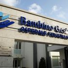 immagine Roma, muore per il morbillo bimba di 9 anni: non era vaccinata