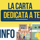 immagine Carta dedicata a te, lunedì 16 dicembre ultimo giorno per attivarla: primo acquisto o si perde tutto. Dove spendere i 500 euro