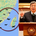Taiwan, ecco i 9 aerei cinesi