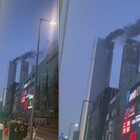 Mosca incendio alle Capital Towers 