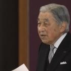 L’imperatore giapponese Akihito ha abdicato: «Sono stato fortunato»