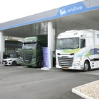 Bosch, un “Tour d'Europe” per i carburanti rinnovabili: «Non c'è solo l'elettrico»