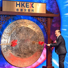 Catl brinda e fa il botto con Ipo record del 2025, subito +16% a Hong Kong