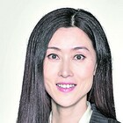 L'esperta: «Le risorse accumulate in Cina possono valorizzare le richieste del Paese»