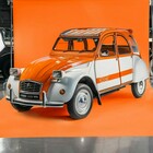 Citro&euml;n celebra il 50&deg; anniversario della 2CV Spot, la prima serie limitata della Marca
