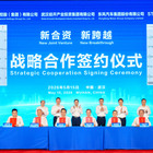 Stellantis, accordo da un miliardo di euro con Dongfeng per nuovi modelli Jeep e Peugeot in Cina