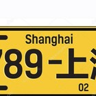 Shanghai, prorogata lotteria per poter accedere agli incentivi sulle auto nuove con rottamazione o permuta