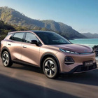Changan a Parigi porta al debutto il marchio Nevo. Il primo modello &egrave; Q05, Suv elettrico con 450 km di autonomia