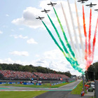 Autodromo Nazionale di Monza conferma le Tre Stelle Fia per la sostenibilità ambientale