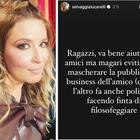 Chiara Ferragni, Selvaggia Lucarelli attacca: «Non mascherare la pubblicità al business». Ecco perchè