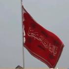 Iran, issata la bandiera rossa a Qom. «È il segno che precede la battaglia»