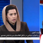 Afghanistan, una donna a condurre il principale canale news: i media sfidano i talebani