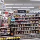 Al supermercato trema tutto VIDEO